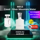 Духи M013 &mdash; аналог Creed Silver Mountain Water