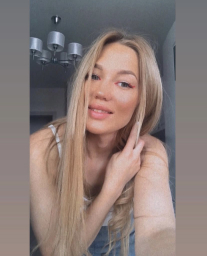 Головкина Екатерина Александровна