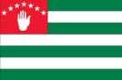 Партнёрство Essens в Абхазии | Abkhazia