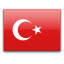 Регистрация в Essens в Турции | T&uuml;rkiye